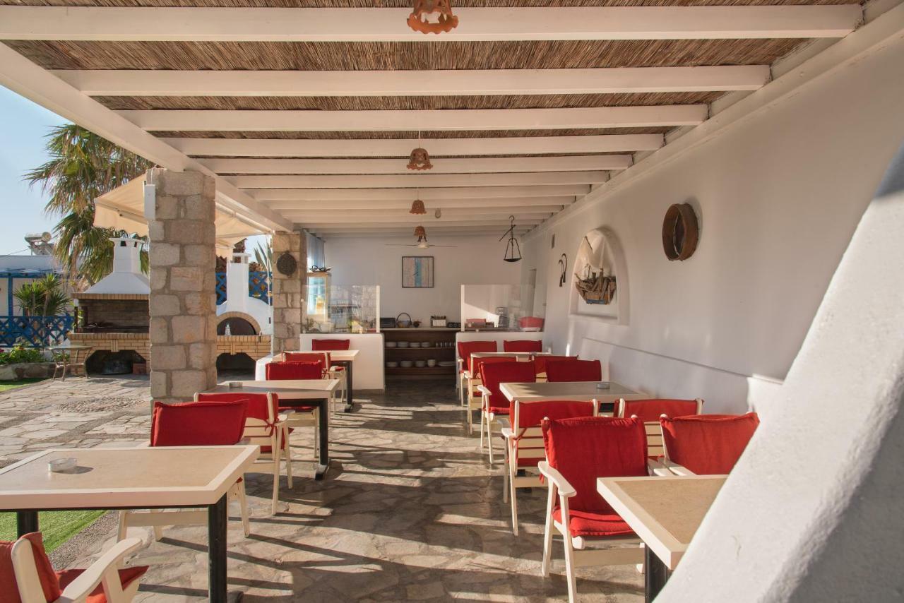 Alexandros Village Adamantas  Exterior foto